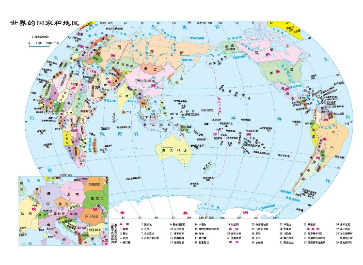 哥伦比亚总,统佩特罗要,求内阁成员,世界杯转播,2026世界杯,直播平台,转播渠道,赛事直播
