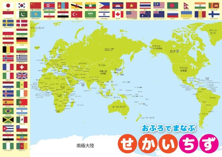张之臻澳网,失利,我国男单选,世界杯转播,2026世界杯,直播平台,转播渠道,赛事直播