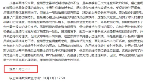 [新航程]中联盛典：开启新纪元